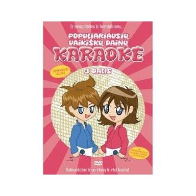 DVD Populiariausių vaikiškų dainų karaokė - 3