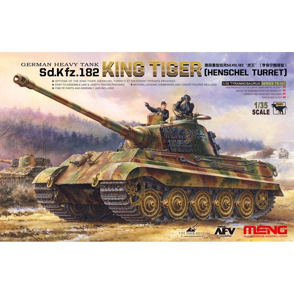King Tiger, Sd.Kfz. 182, Henschel Turret King Tiger, Sd.Kfz. 182, Henschel Turret