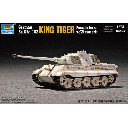 King Tiger, Porsche Turret with Zimmerit King Tiger, Porsche Turret with Zimmerit