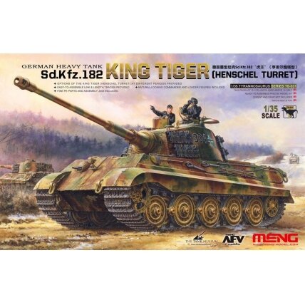 King Tiger, Sd.Kfz. 182, Henschel Turret King Tiger, Sd.Kfz. 182, Henschel Turret