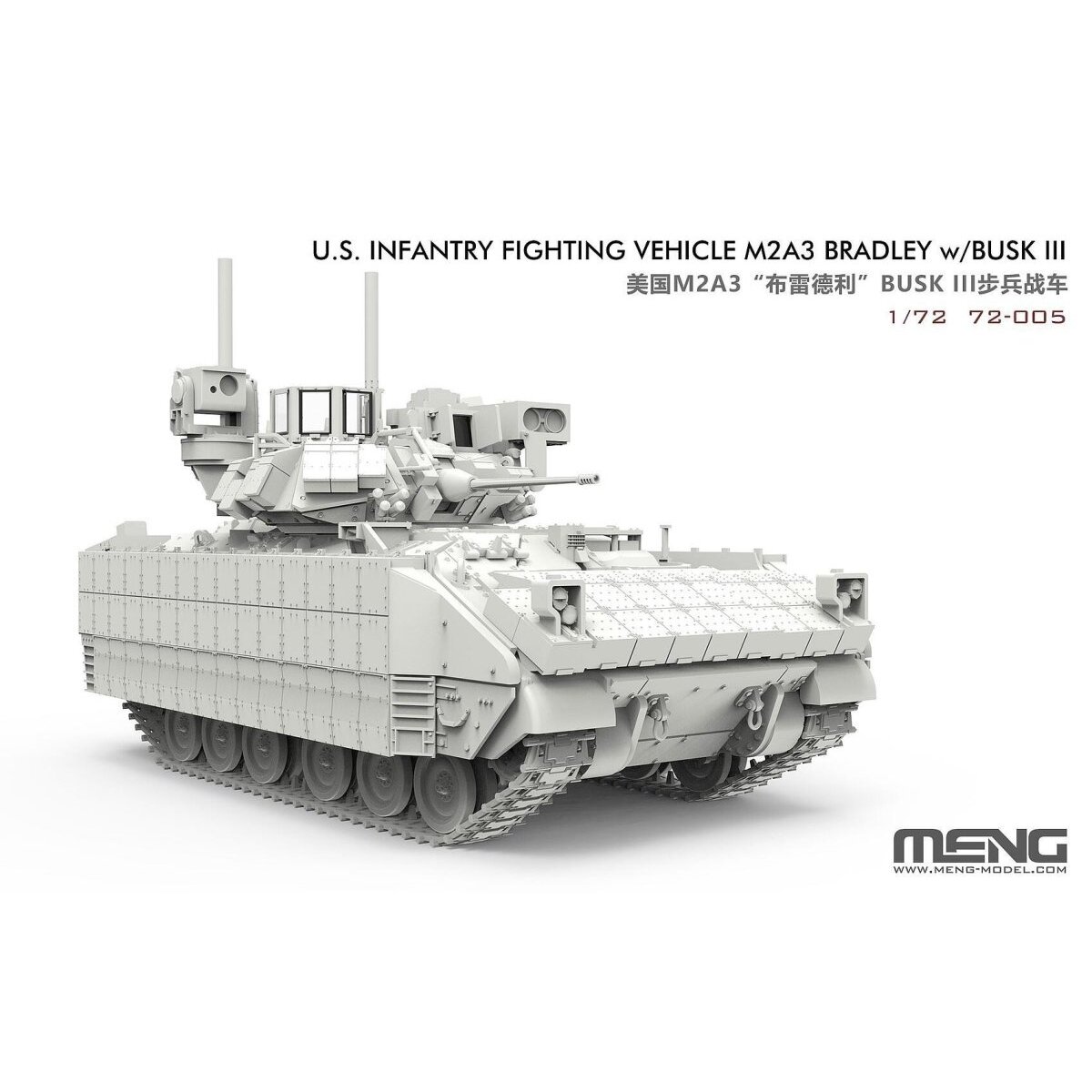 M2A3 Bradley with BUSK III 3 M2A3 Bradley with BUSK III 3