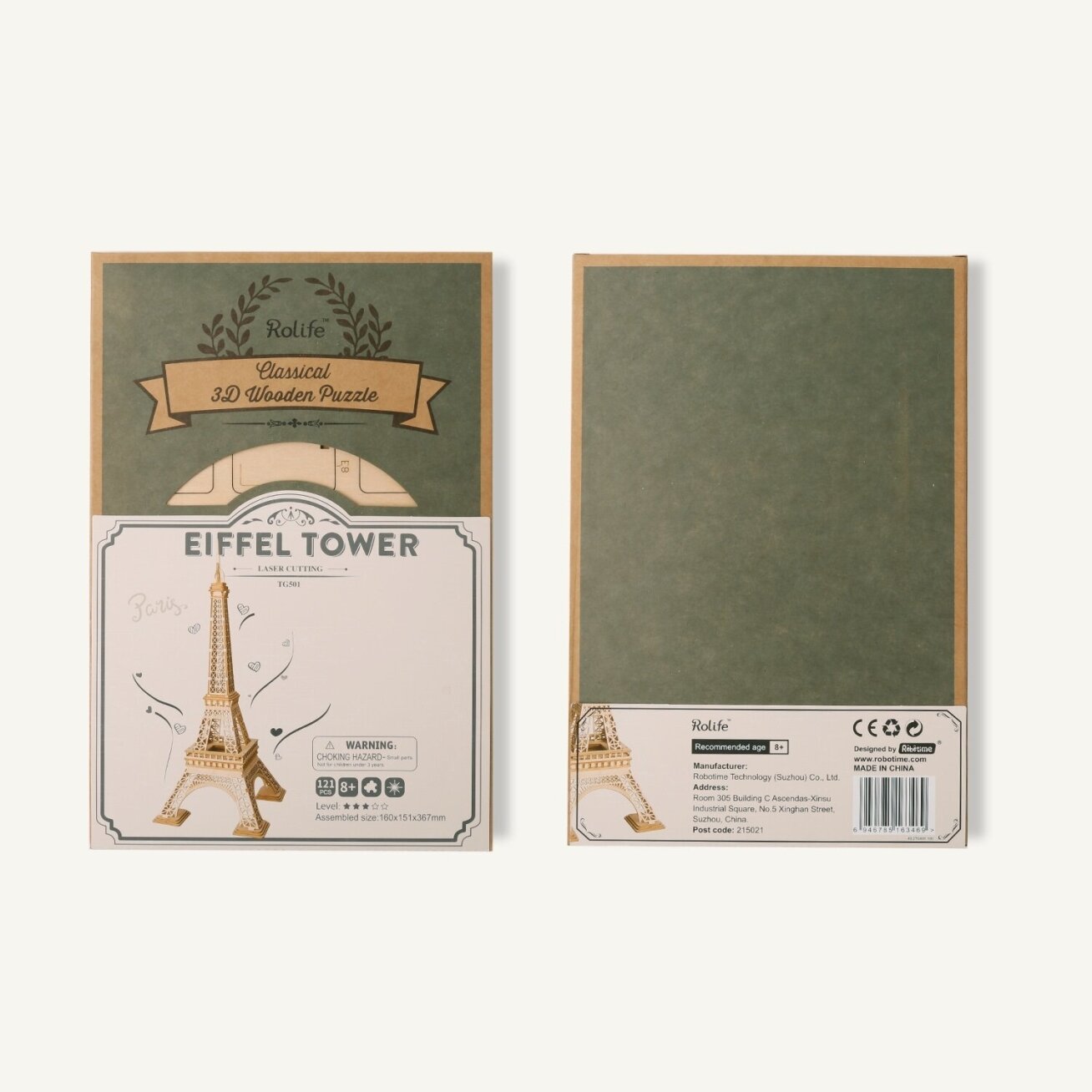 Wooden 3D puzzle - Eiffel tower 2 Wooden 3D puzzle - Eiffel tower 2